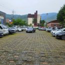 삼화여관 이미지