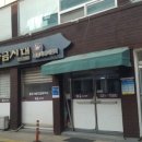 예산-59 이미지