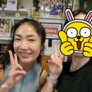 조피티짐