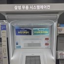성시스템