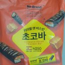바앤비 이미지