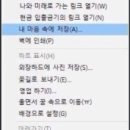 방글카롱 이미지