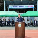 한마음환경 이미지