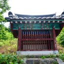 효자 박이명 정려 이미지