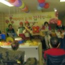 서울효사랑요양병원 이미지