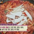 짜글이 식당 이미지