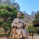법인춘