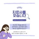 산호동173 이미지