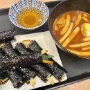 애플꼬마김밥송도닥터플러스몰점