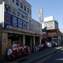 건설발전기종합기계