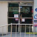 옥포우체국 이미지