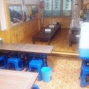 서울소구레 이미지