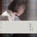 차밍Q 노래연습장 | 코인노래방 덕후가 받아본 1:1 보컬레슨 후기🎤｜인천 부평 보컬챌린지에서 발성부터 호흡까지