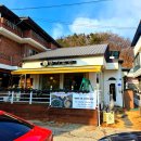 금오산로22길-4 이미지