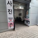 추억사진관 - 경주시 원화로 493 | 대구 가족 사진 잘 찍는곳:) 카라멜 가족사진 스튜디오 추억사진관 내돈내산후기
