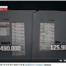 도박에 빠져서 부모님돈 7억 빼돌린 딸 이미지