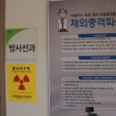 선후수산