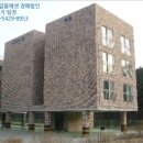 옥원2리마을회관 이미지