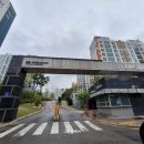 정관이진캐스빌2차경로당 | [부산 시스템에어컨 청소] 정관 이진캐스빌 후기