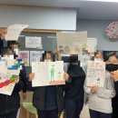 예닮지역아동센터 이미지