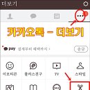 만남헤어샵