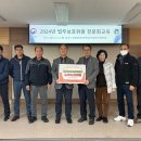 수향 - 영등포구 | 수향