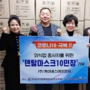 (주)케이에스에프엔지 - 파주시 교하동 | (주)케이에스에프엔지