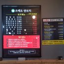 오레오양꼬치 네이버블로그