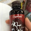 강남효약국 이미지