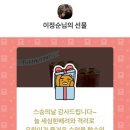 바이스앤 골프아카데미 이미지