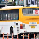 동천보건진료소 이미지