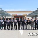 롯데마트 시화점 태양광발전소 이미지