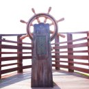 속동전망대 이미지