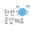 소소헌 이미지