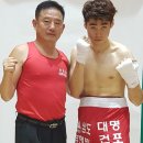 원킬복싱체육관 이미지