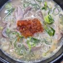 사상구청 주차장 안 다이닝코드