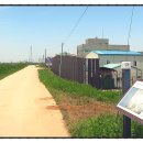 경기둘레길 안성43코스 이미지