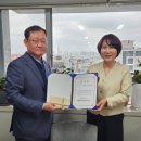 진주시직업재활시설
