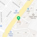 네일비온드