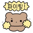 힐링워시 이미지