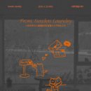 인영세탁소 이미지