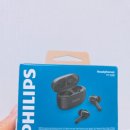 1109 | 필립스 TAT1109 후기｜출퇴근·운동용으로 딱인 가성비 블루투스 이어폰