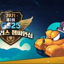 포트리스 이미지