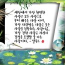 진이어스 이미지