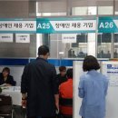 청조산업 이미지