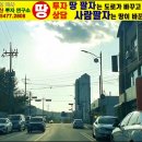 청화산업 이미지