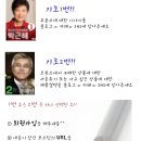 코봉스 Daum카페