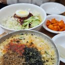 전주칼국수 - 전주시 덕진구 태진로 122-6 | 전주칼국수