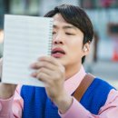 미스터리닭강정 이미지