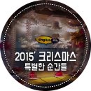 잉글리쉬무무학원 이미지